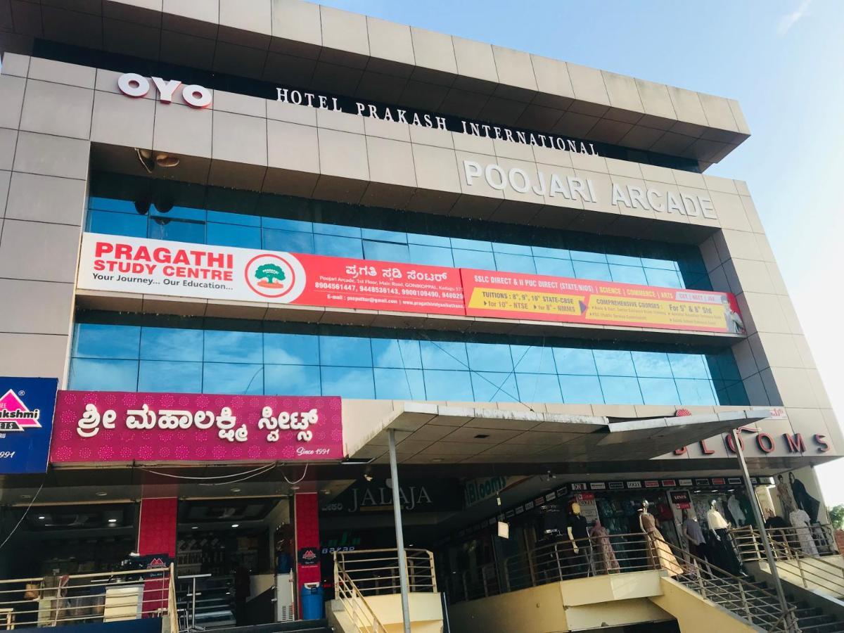 Staymaker Prakash International Gonikoppal Exterior photo